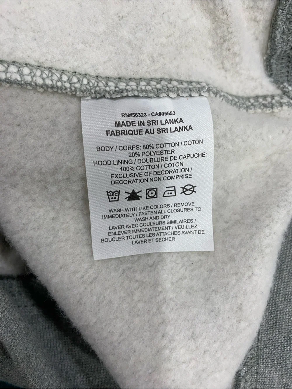 Nike Light Gray Full-Zip Hooded Sweatshirt